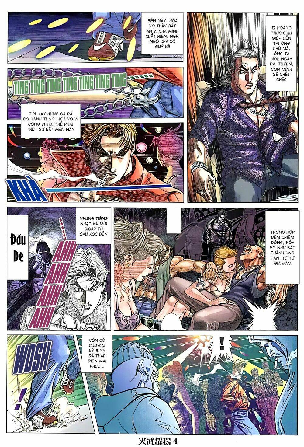 Hỏa Vũ Diệu Dương Chapter 117.2 - Trang 2