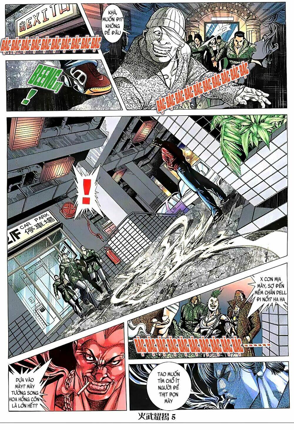 Hỏa Vũ Diệu Dương Chapter 117.2 - Trang 2