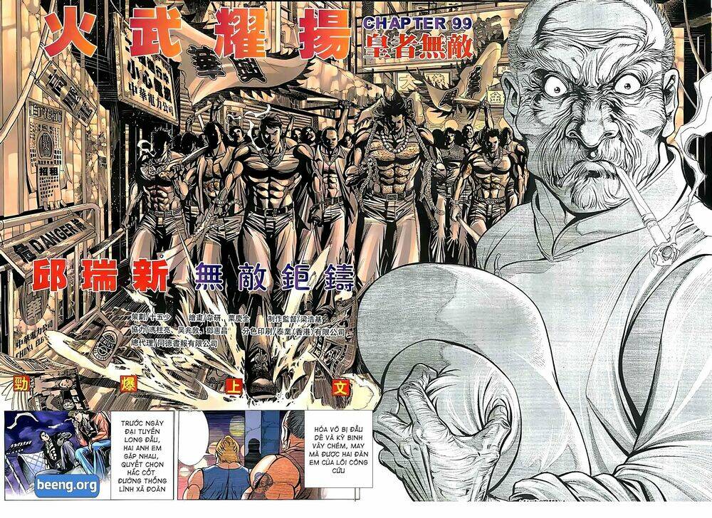 Hỏa Vũ Diệu Dương Chapter 118.2 - Trang 2