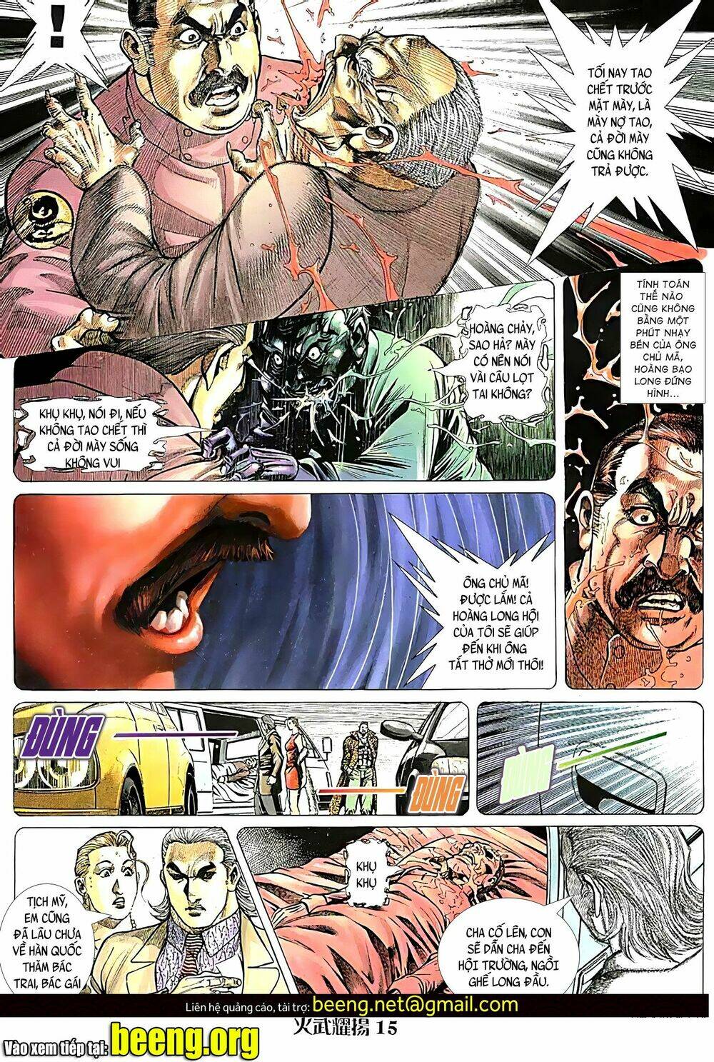 Hỏa Vũ Diệu Dương Chapter 119.2 - Trang 2