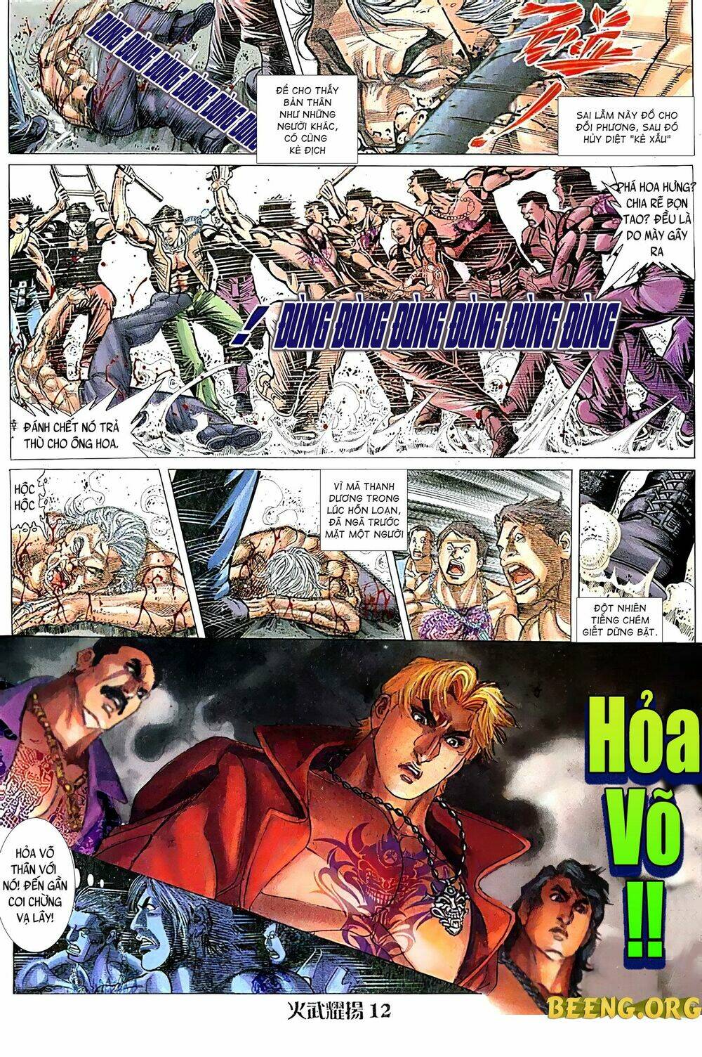 Hỏa Vũ Diệu Dương Chapter 120.2 - Trang 2