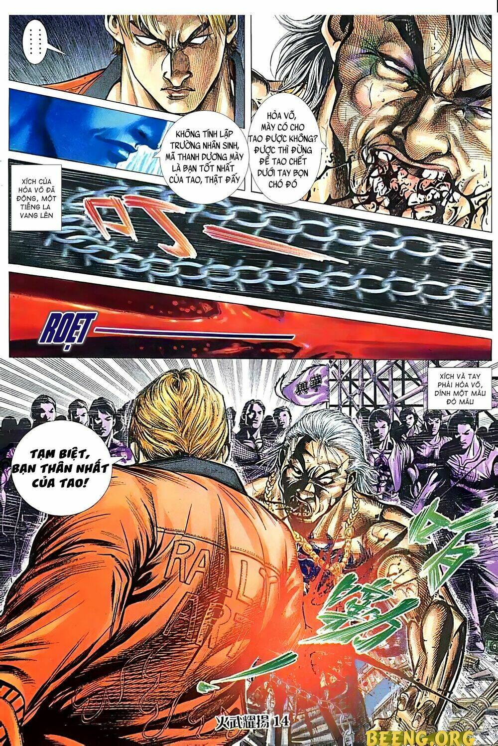 Hỏa Vũ Diệu Dương Chapter 120.2 - Trang 2