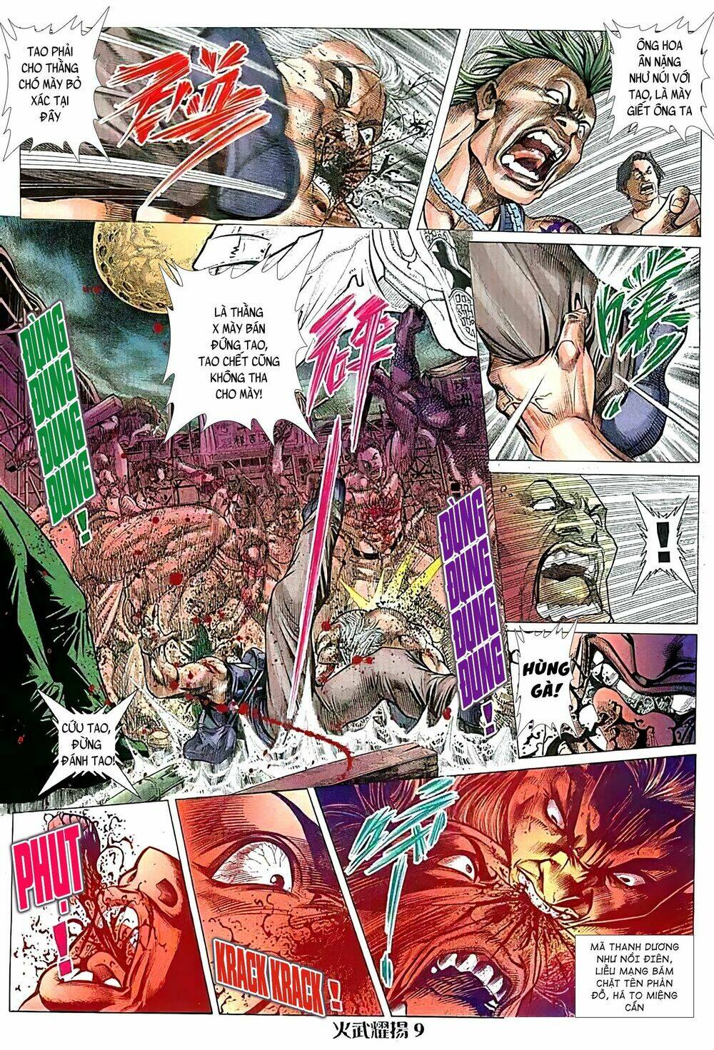 Hỏa Vũ Diệu Dương Chapter 120.2 - Trang 2