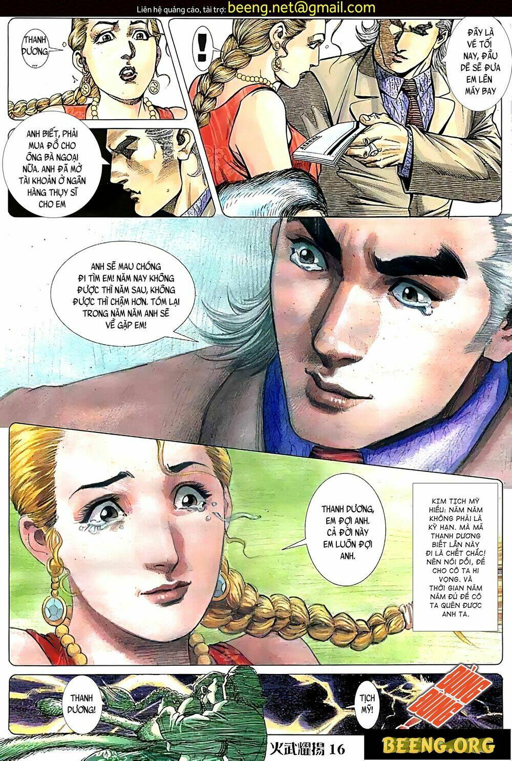 Hỏa Vũ Diệu Dương Chapter 120 - Trang 2