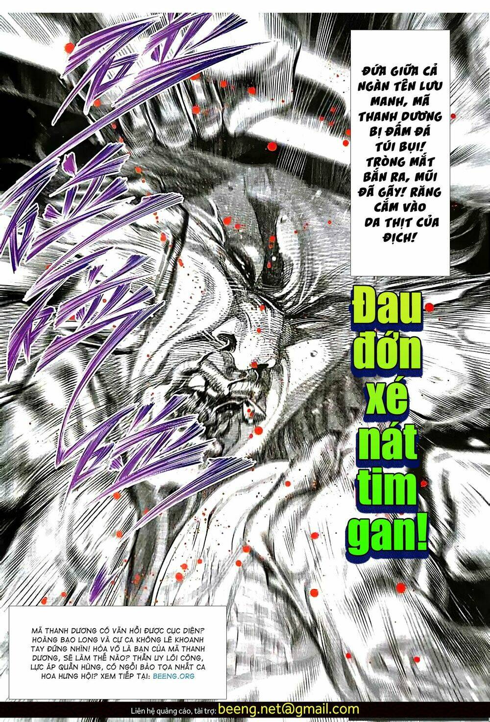 Hỏa Vũ Diệu Dương Chapter 120 - Trang 2