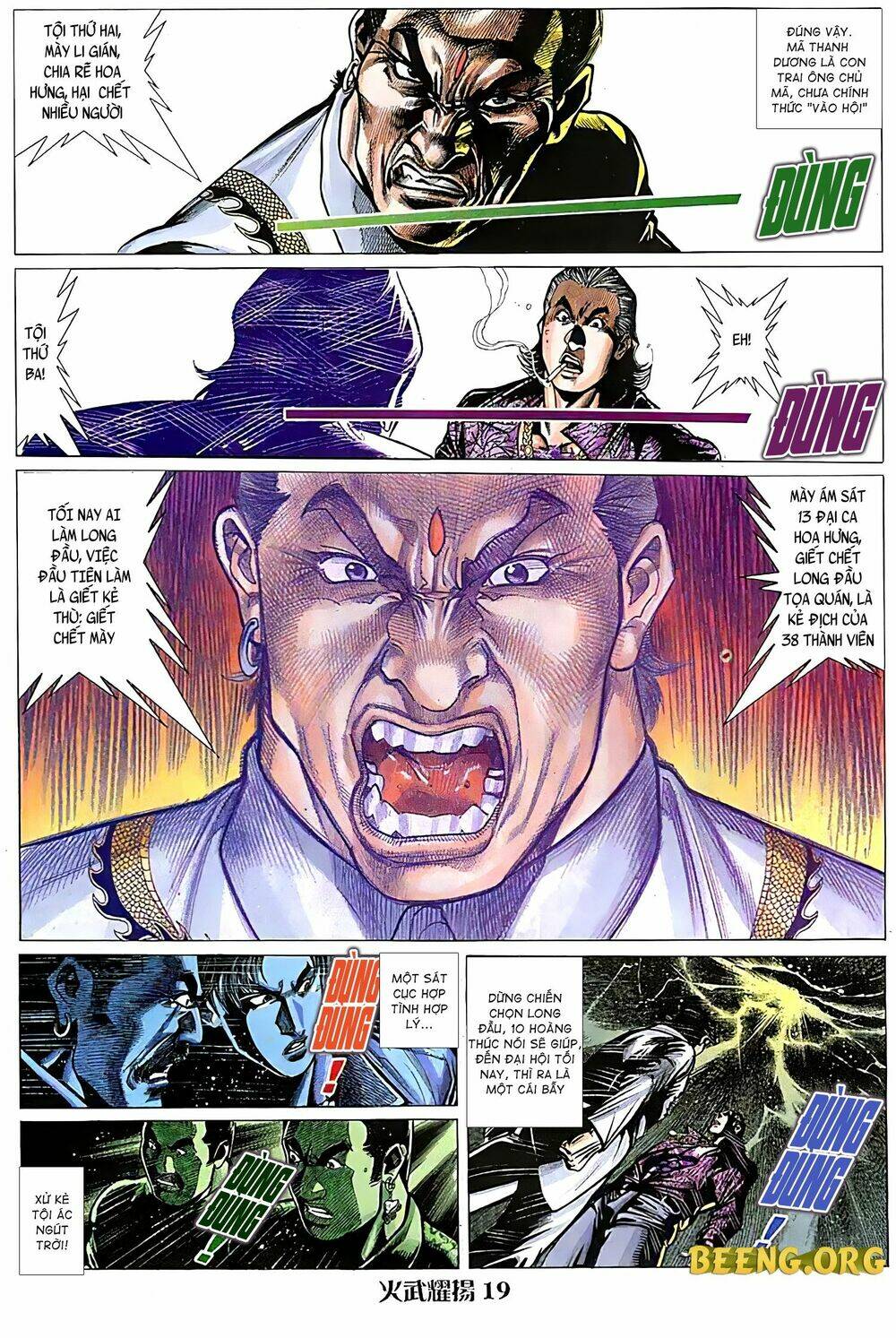 Hỏa Vũ Diệu Dương Chapter 120 - Trang 2