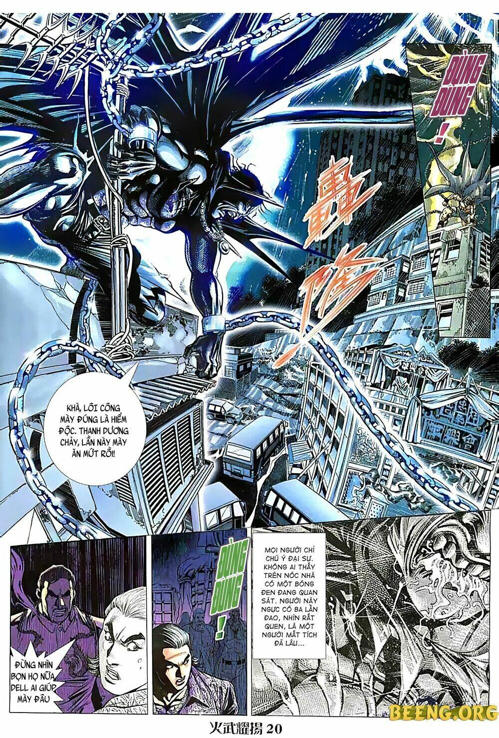 Hỏa Vũ Diệu Dương Chapter 120 - Trang 2