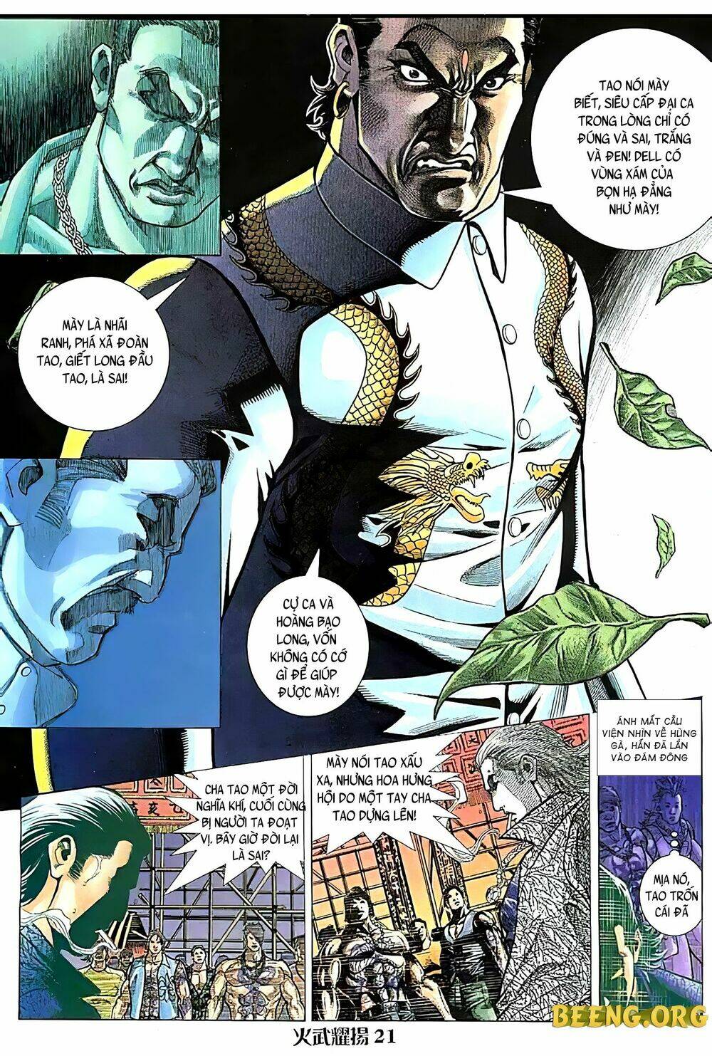 Hỏa Vũ Diệu Dương Chapter 120 - Trang 2