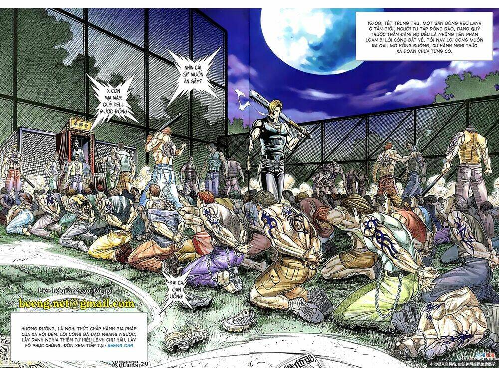 Hỏa Vũ Diệu Dương Chapter 122 - Trang 2