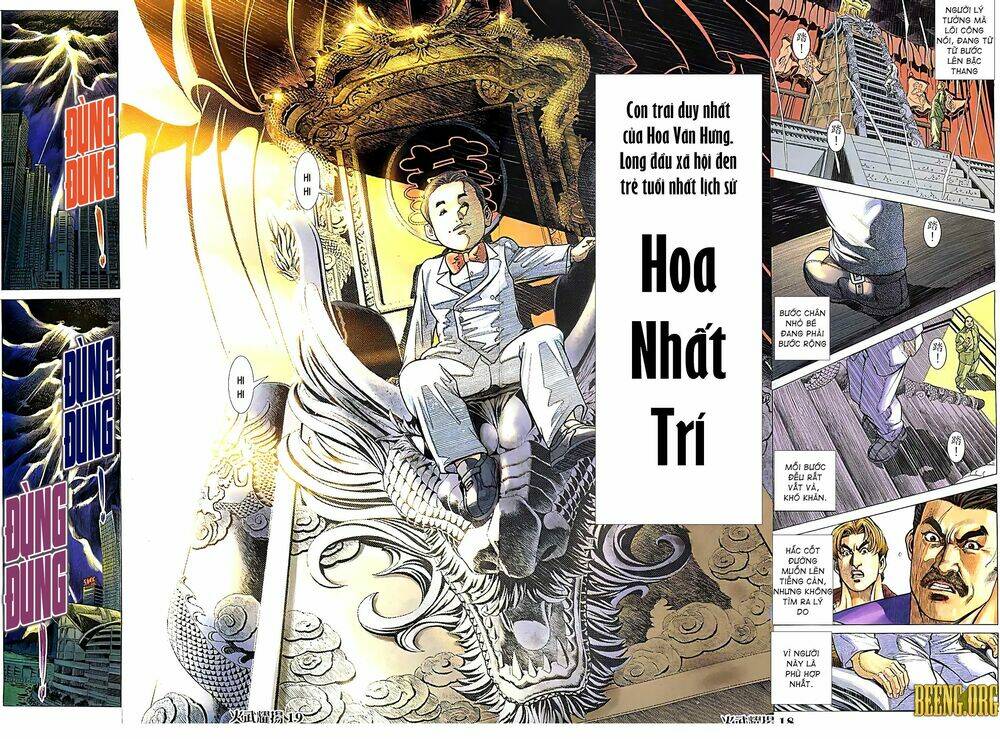 Hỏa Vũ Diệu Dương Chapter 122 - Trang 2