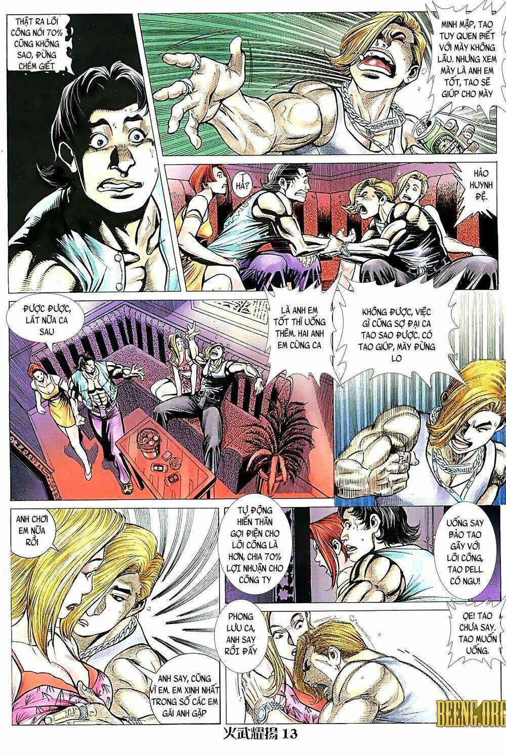 Hỏa Vũ Diệu Dương Chapter 123.2 - Trang 2