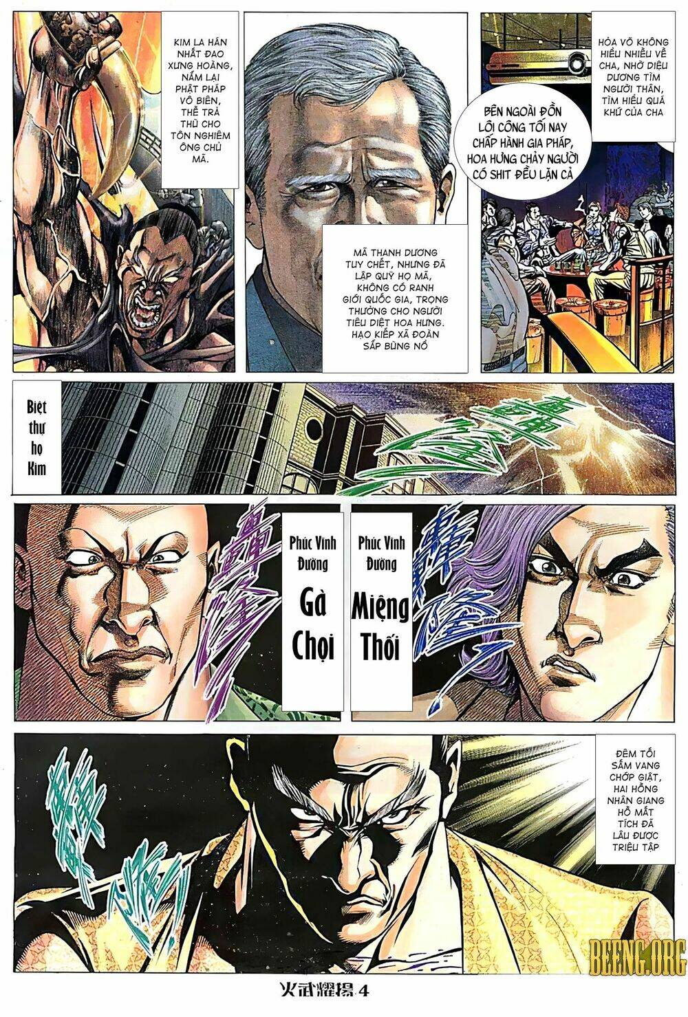 Hỏa Vũ Diệu Dương Chapter 123.2 - Trang 2