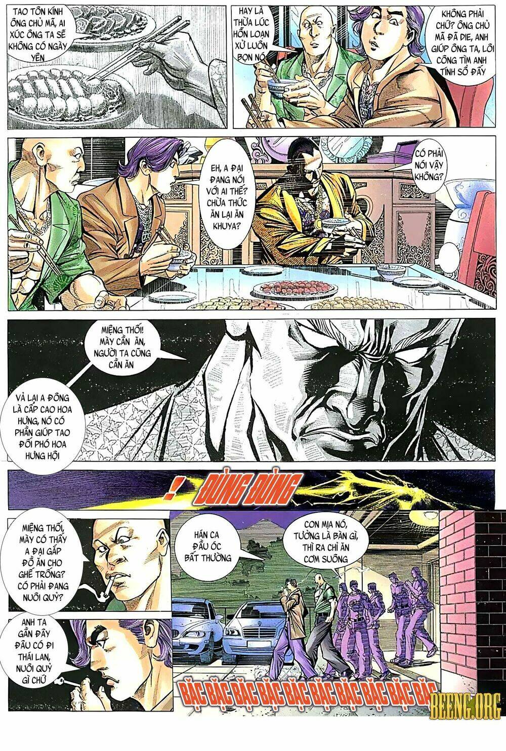 Hỏa Vũ Diệu Dương Chapter 123.2 - Trang 2