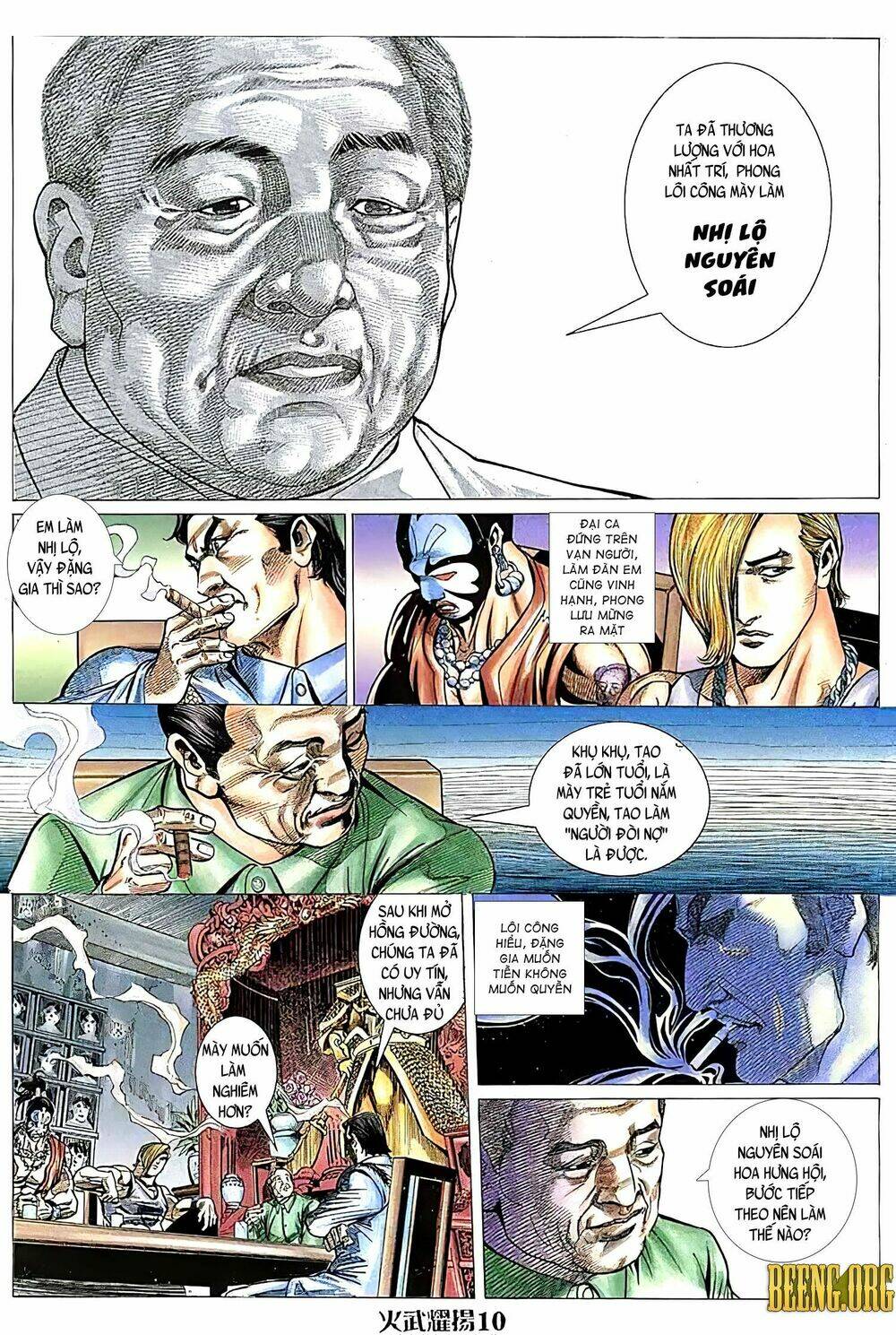 Hỏa Vũ Diệu Dương Chapter 123.2 - Trang 2