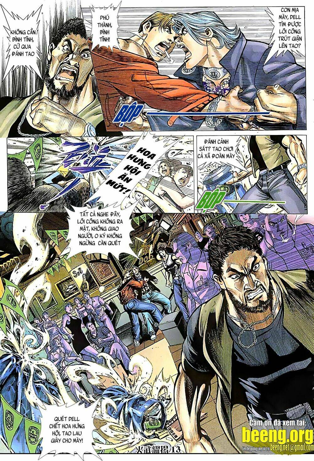 Hỏa Vũ Diệu Dương Chapter 124.2 - Trang 2