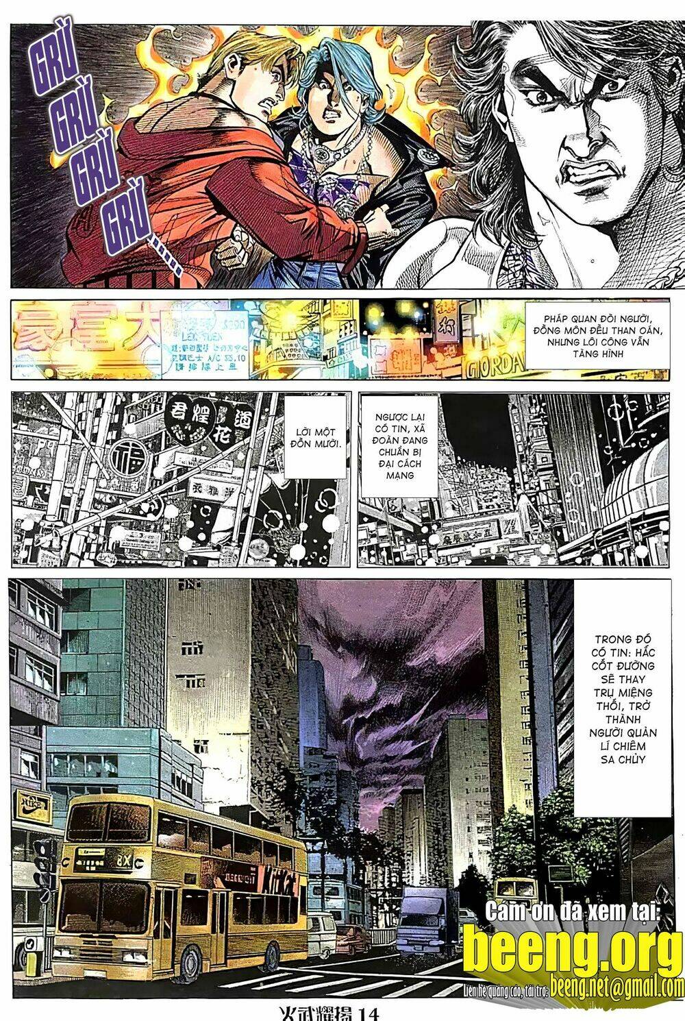 Hỏa Vũ Diệu Dương Chapter 124.2 - Trang 2