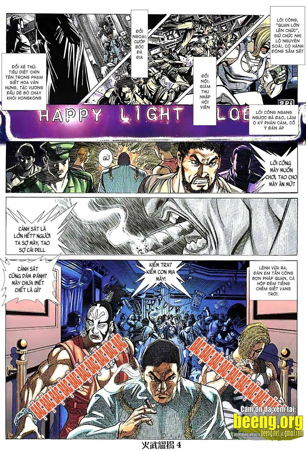 Hỏa Vũ Diệu Dương Chapter 124.2 - Trang 2