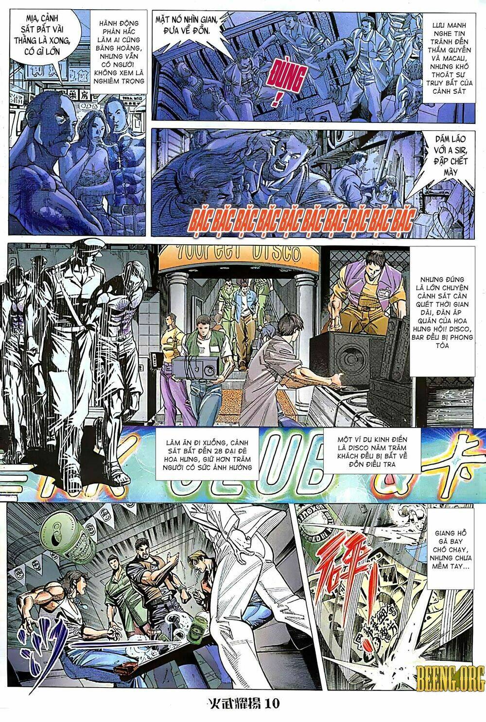 Hỏa Vũ Diệu Dương Chapter 124.2 - Trang 2