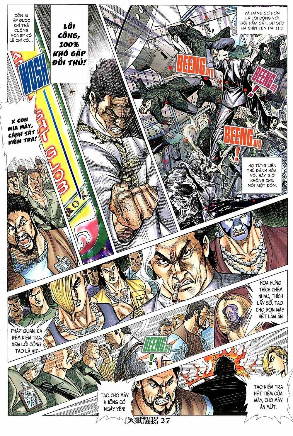 Hỏa Vũ Diệu Dương Chapter 124 - Trang 2