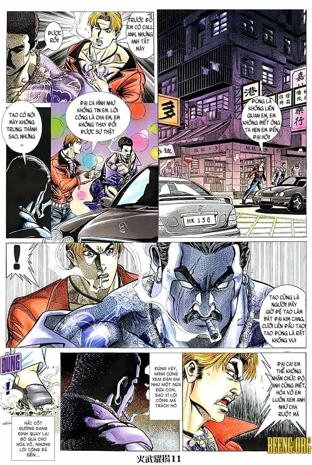 Hỏa Vũ Diệu Dương Chapter 125.2 - Trang 2