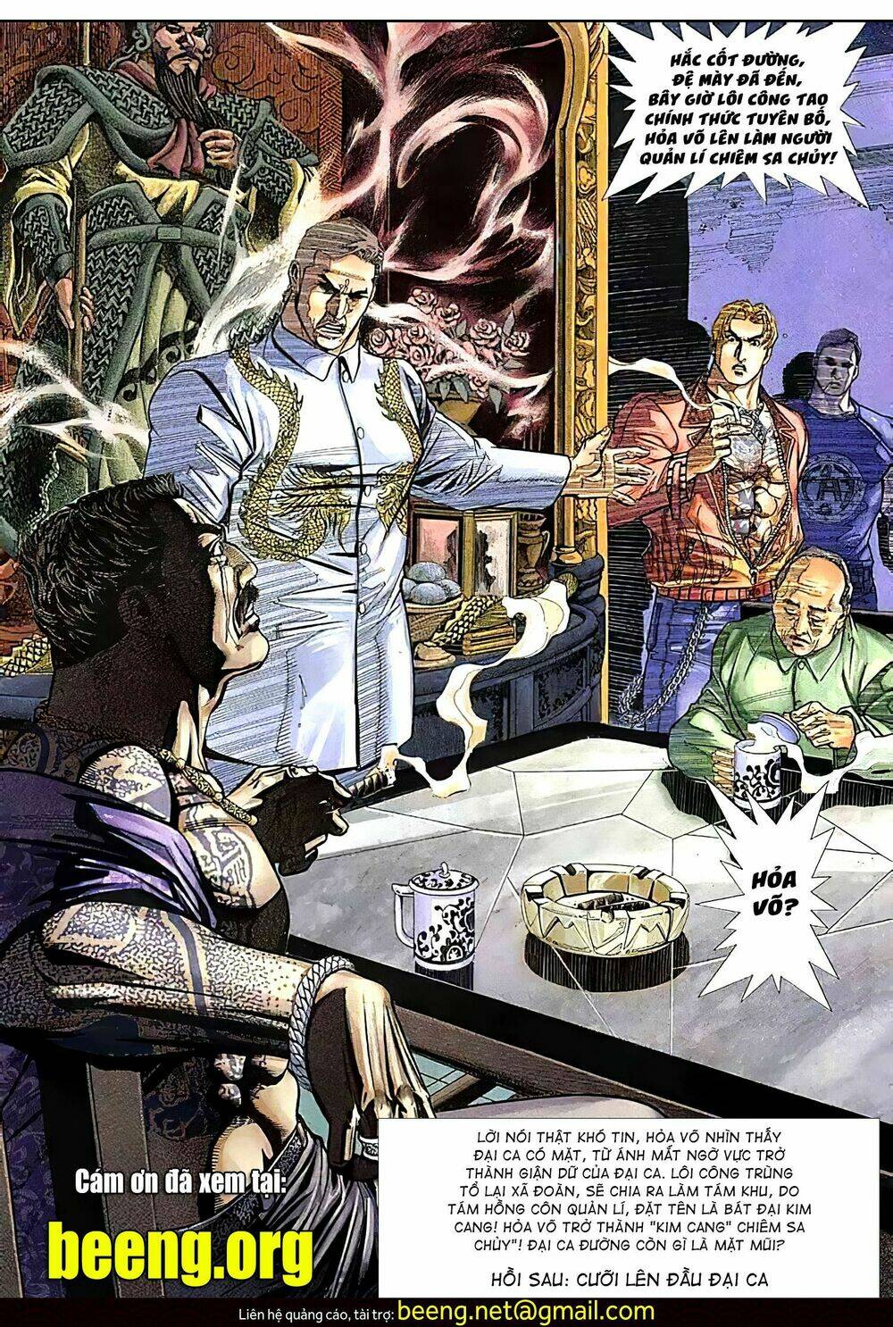 Hỏa Vũ Diệu Dương Chapter 125 - Trang 2