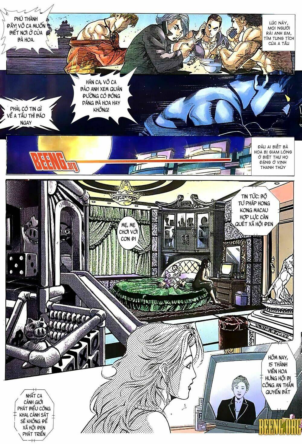 Hỏa Vũ Diệu Dương Chapter 125 - Trang 2