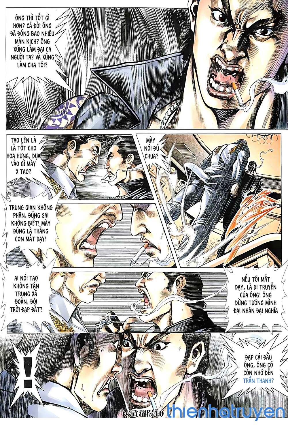 Hỏa Vũ Diệu Dương Chapter 127.2 - Trang 2