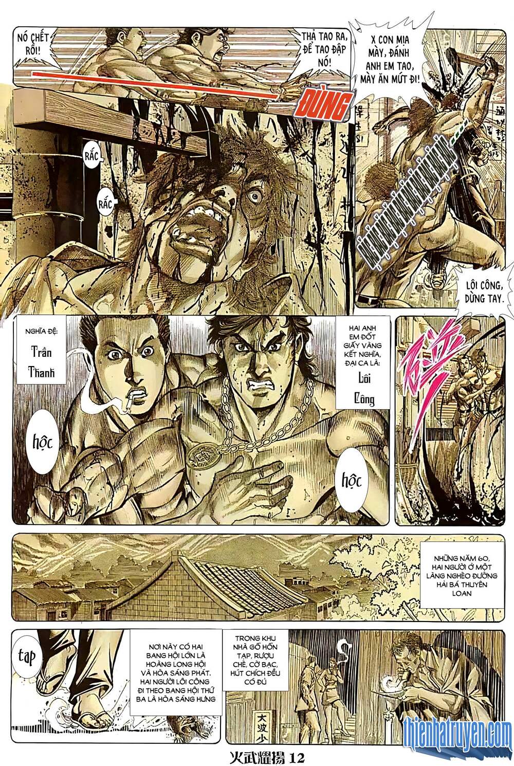 Hỏa Vũ Diệu Dương Chapter 127.2 - Trang 2