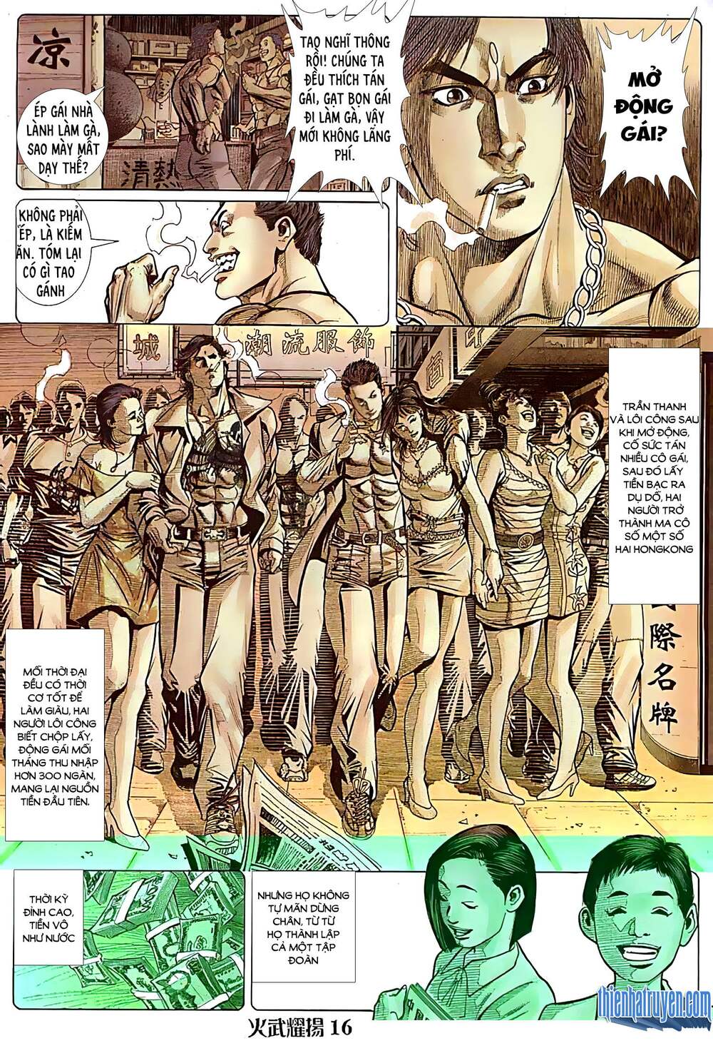 Hỏa Vũ Diệu Dương Chapter 127.2 - Trang 2