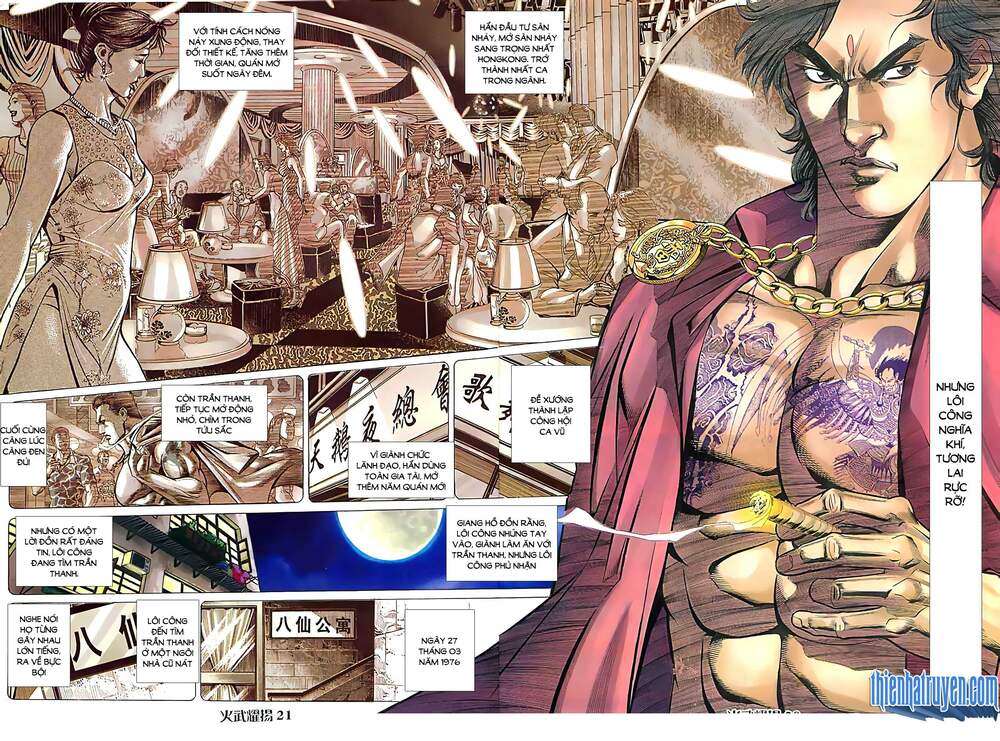 Hỏa Vũ Diệu Dương Chapter 127.2 - Trang 2