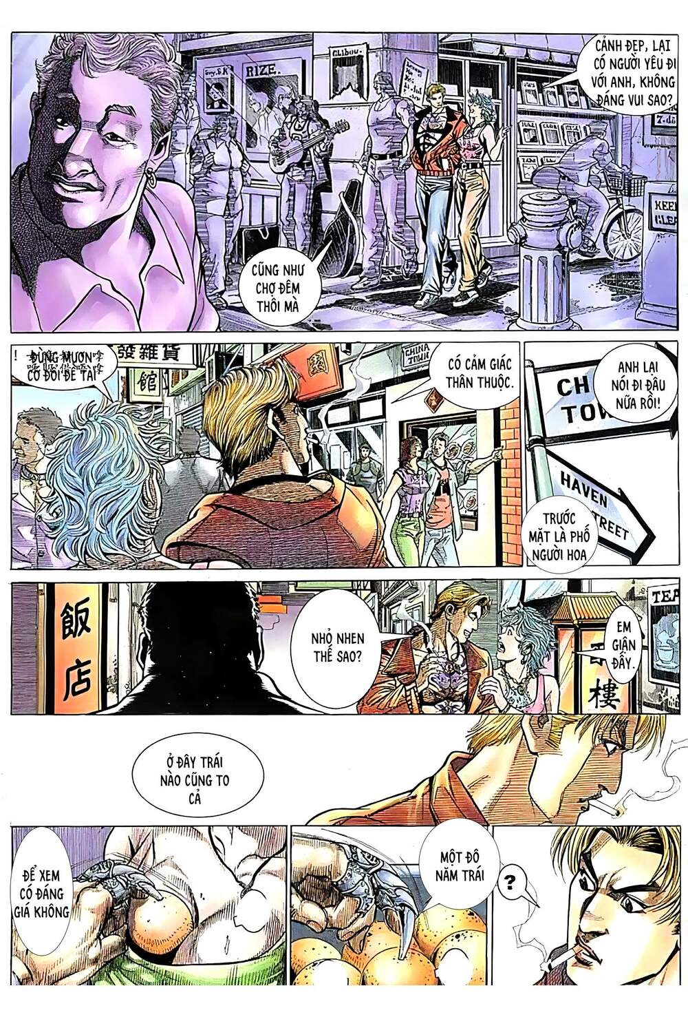 Hỏa Vũ Diệu Dương Chapter 127.2 - Trang 2