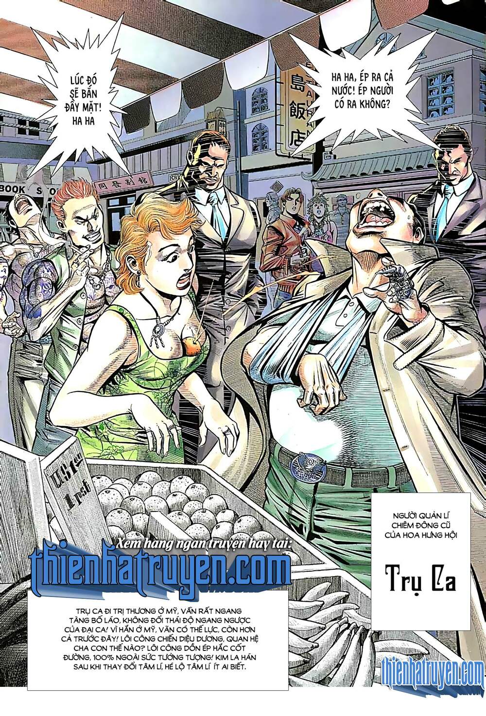 Hỏa Vũ Diệu Dương Chapter 127.2 - Trang 2