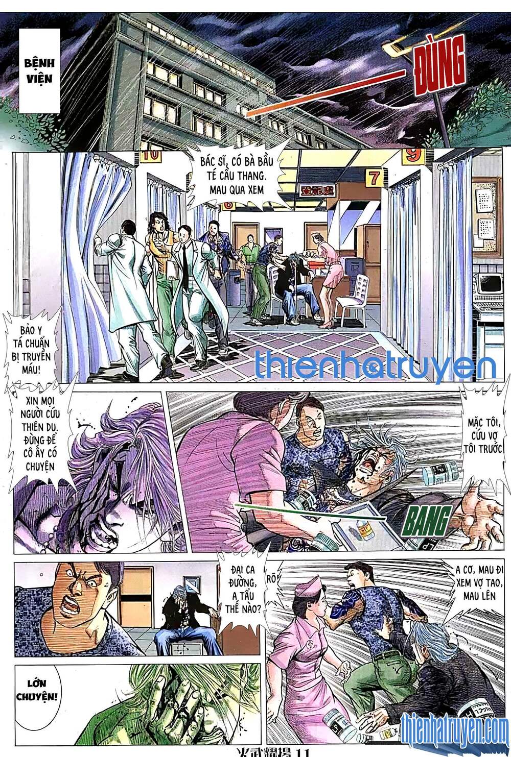 Hỏa Vũ Diệu Dương Chapter 130 - Trang 2