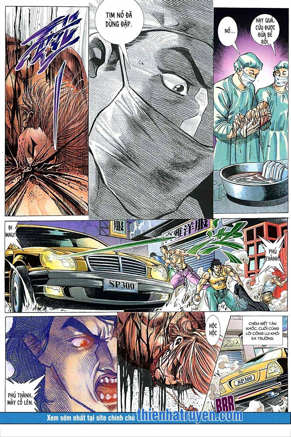 Hỏa Vũ Diệu Dương Chapter 131.2 - Trang 2