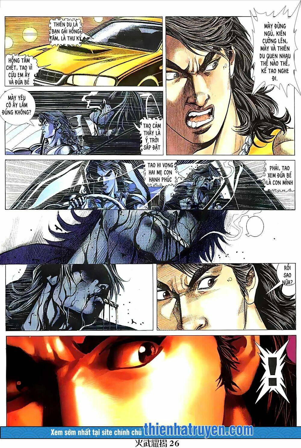 Hỏa Vũ Diệu Dương Chapter 131.2 - Trang 2