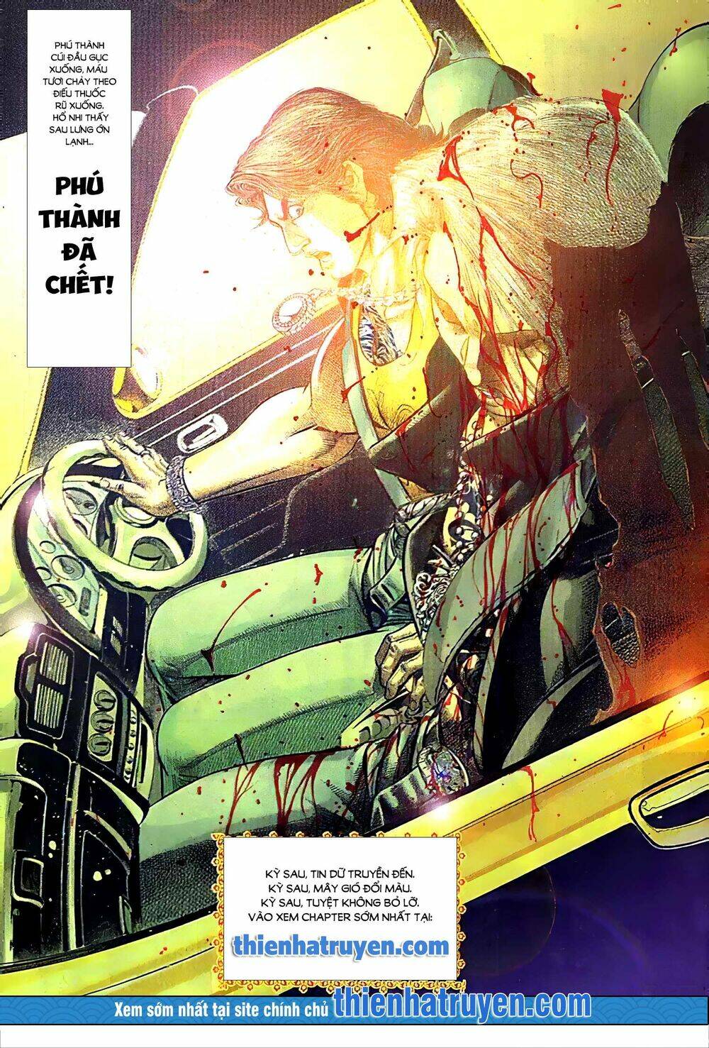 Hỏa Vũ Diệu Dương Chapter 131.2 - Trang 2