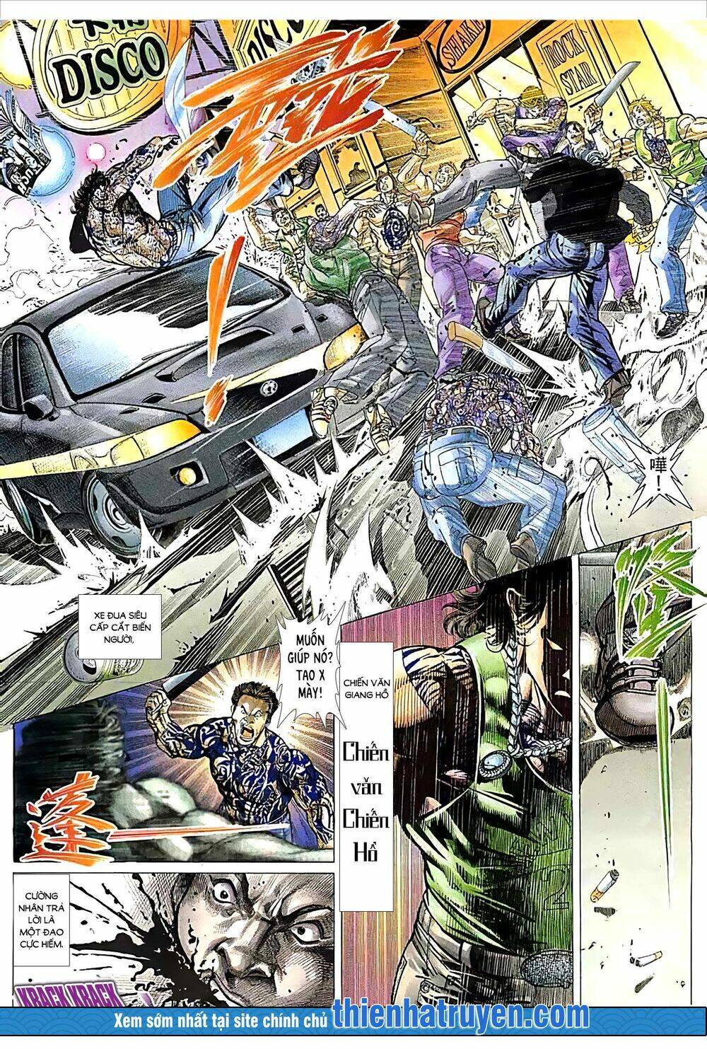 Hỏa Vũ Diệu Dương Chapter 131.2 - Trang 2