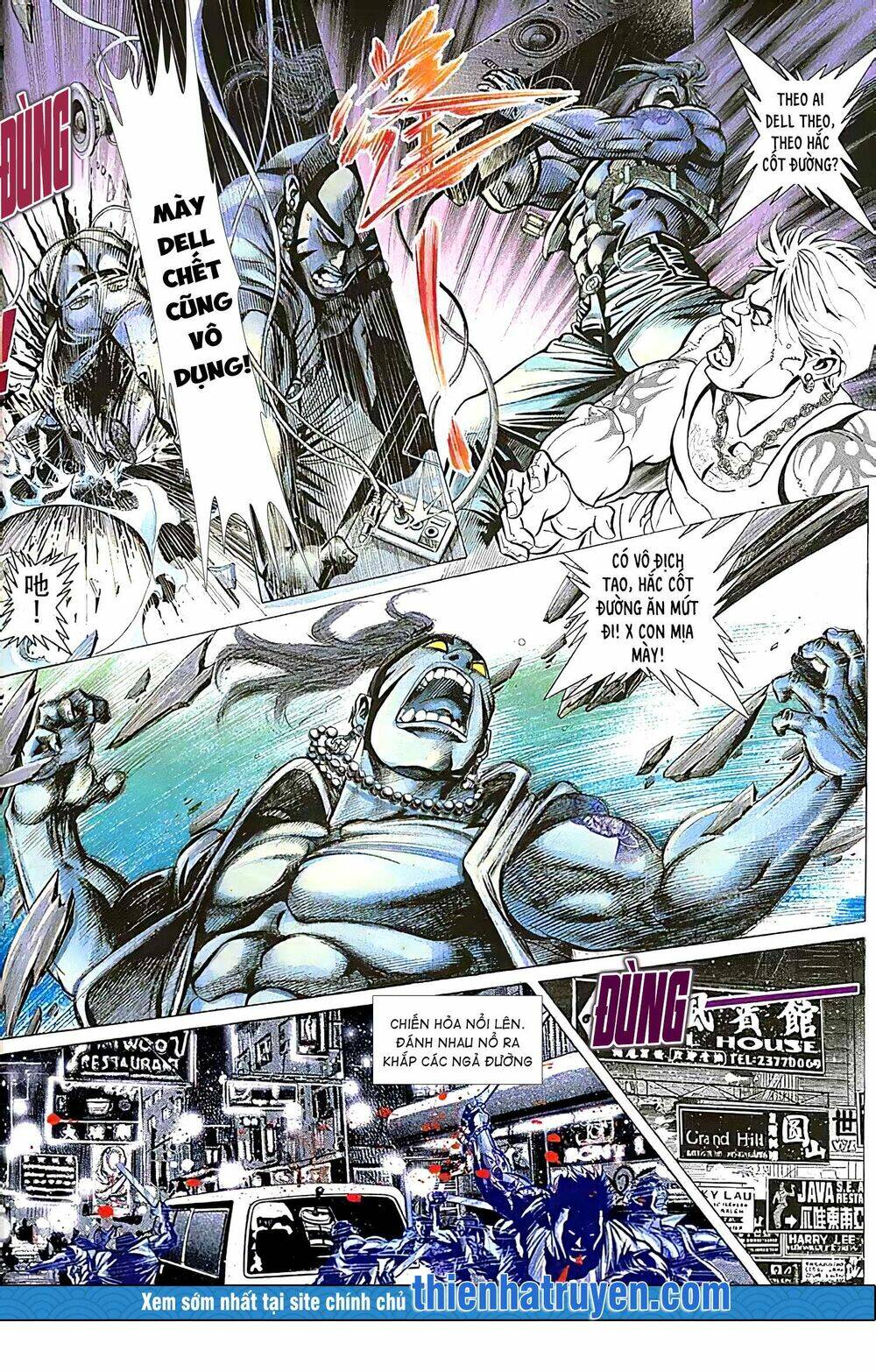 Hỏa Vũ Diệu Dương Chapter 133.2 - Trang 2