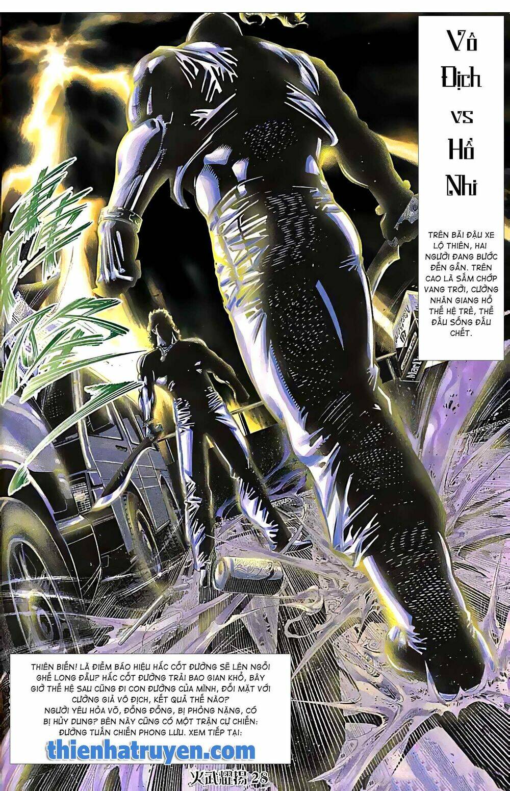 Hỏa Vũ Diệu Dương Chapter 133.2 - Trang 2