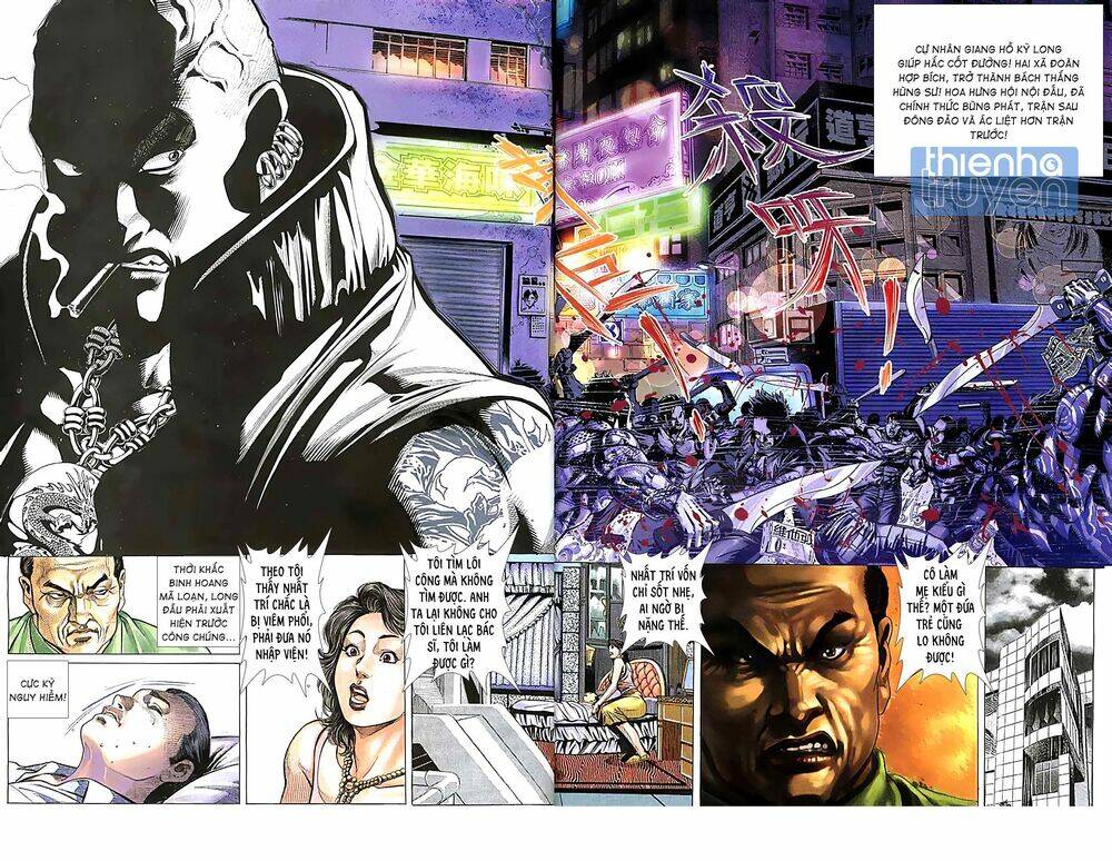 Hỏa Vũ Diệu Dương Chapter 133.2 - Trang 2