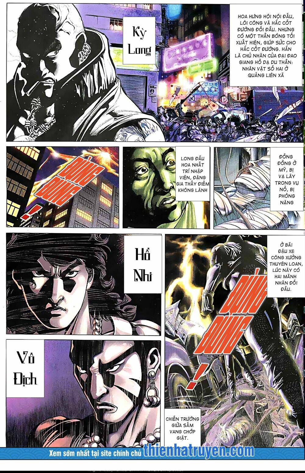 Hỏa Vũ Diệu Dương Chapter 134 - Trang 2