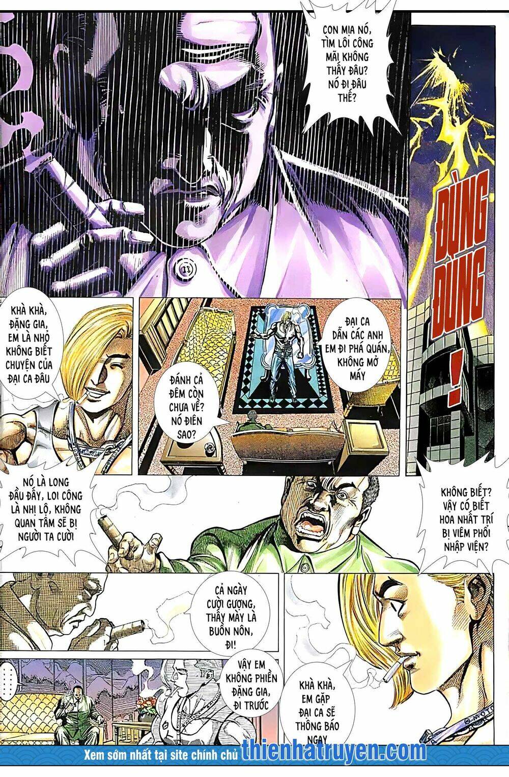 Hỏa Vũ Diệu Dương Chapter 135 - Trang 2