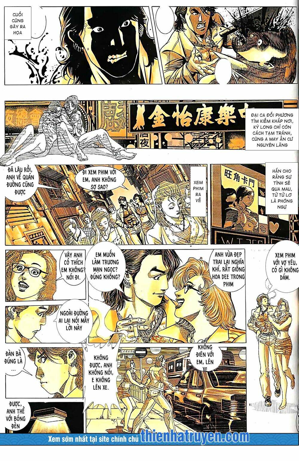 Hỏa Vũ Diệu Dương Chapter 136.2 - Trang 2