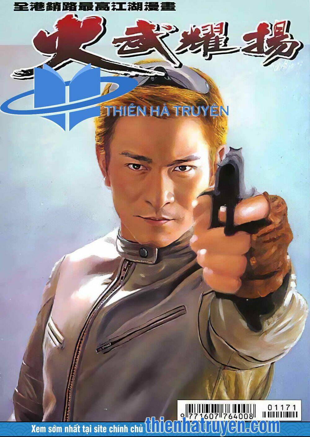 Hỏa Vũ Diệu Dương Chapter 136 - Trang 2