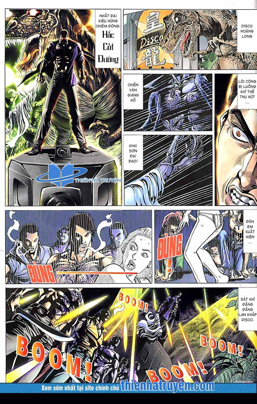 Hỏa Vũ Diệu Dương Chapter 137 - Trang 2