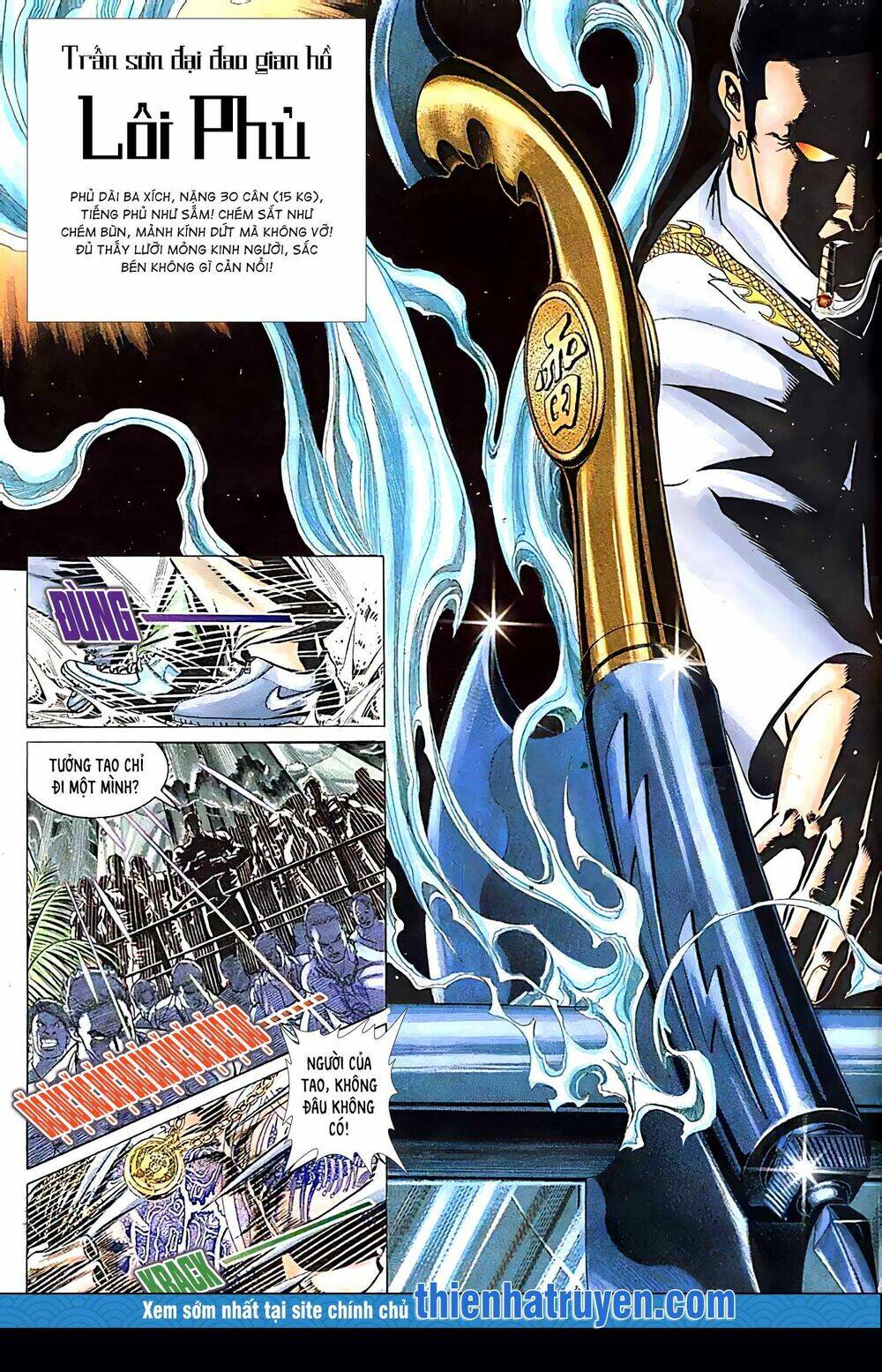 Hỏa Vũ Diệu Dương Chapter 137 - Trang 2