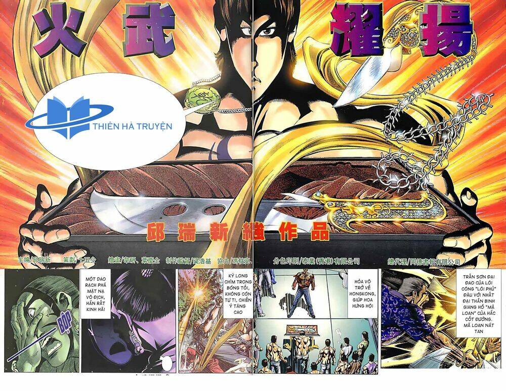 Hỏa Vũ Diệu Dương Chapter 138 - Trang 2