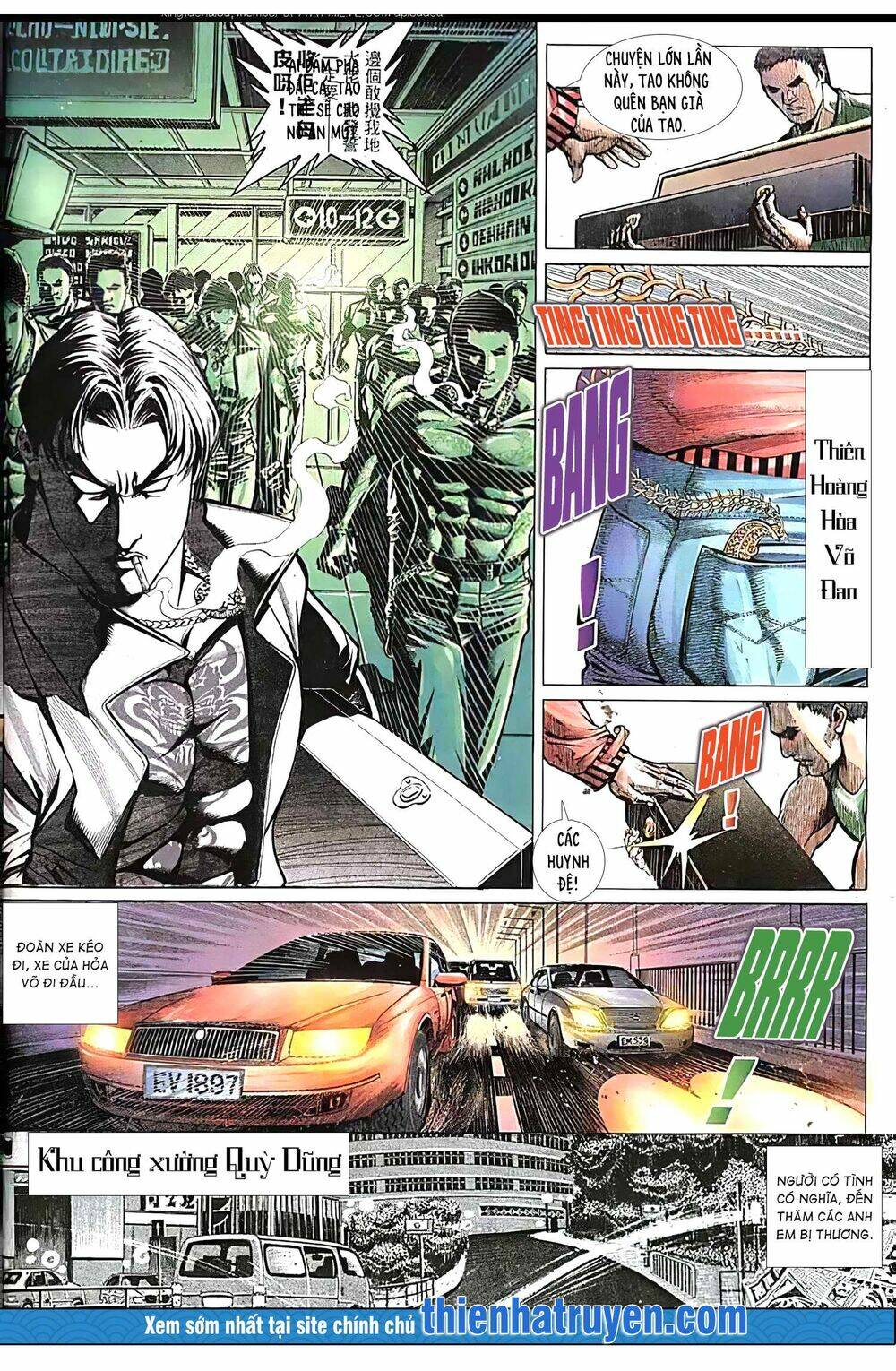 Hỏa Vũ Diệu Dương Chapter 138 - Trang 2