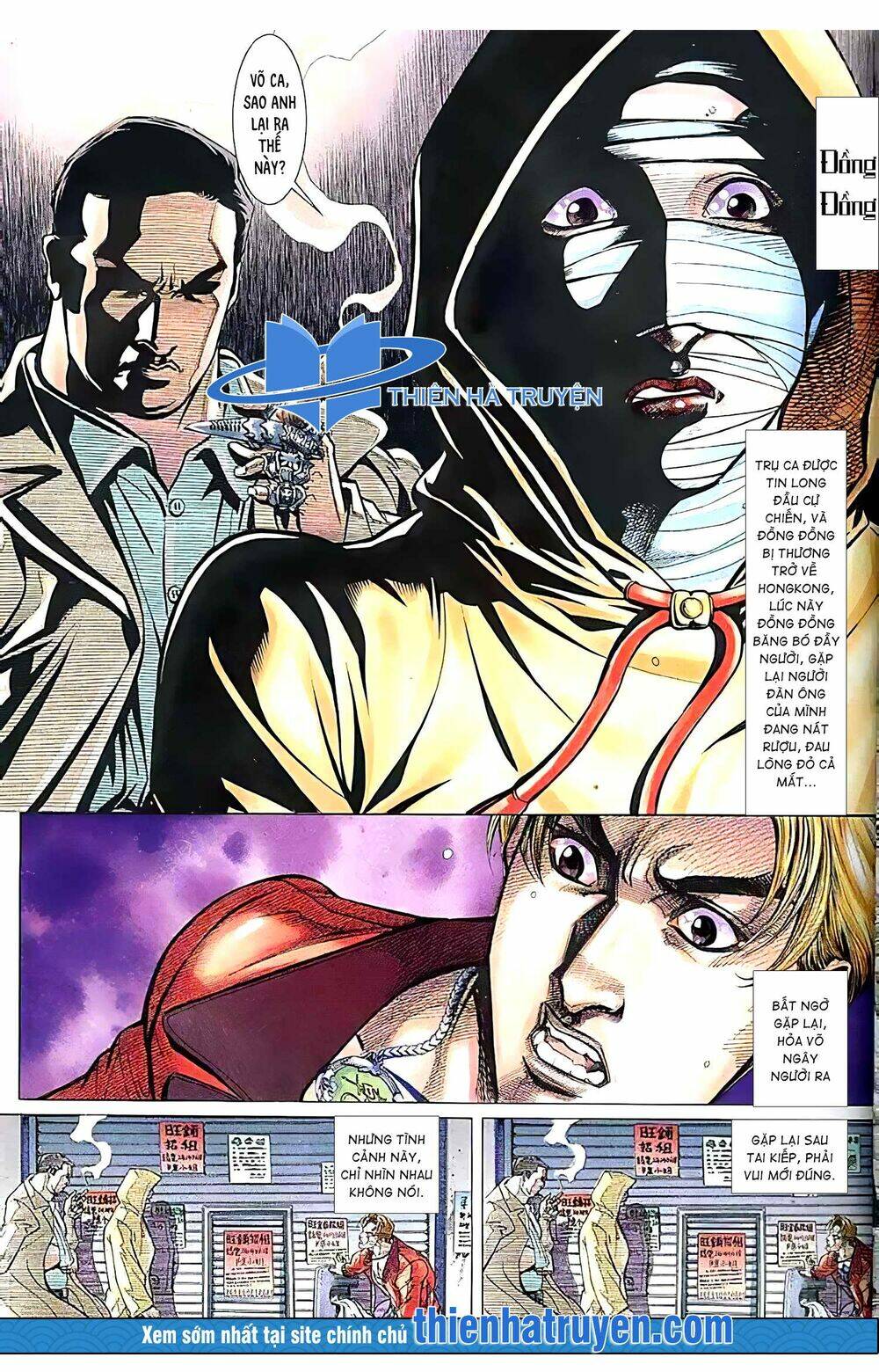 Hỏa Vũ Diệu Dương Chapter 140.2 - Trang 2