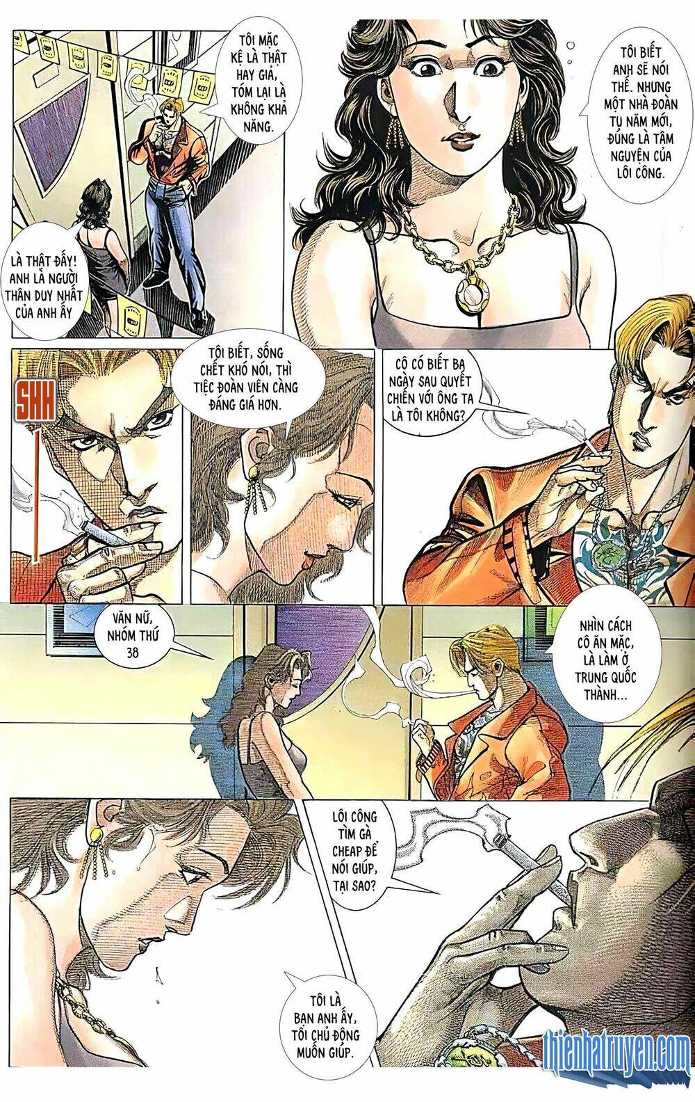 Hỏa Vũ Diệu Dương Chapter 140.2 - Trang 2